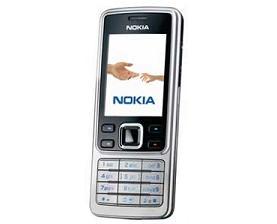 Nokia 6300 price